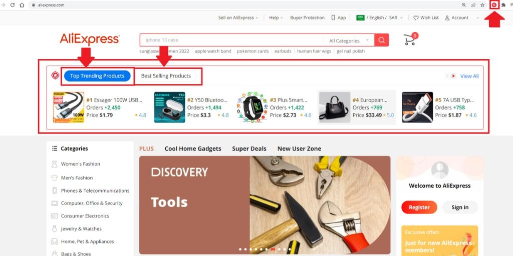 Check other E-commerce Platforms