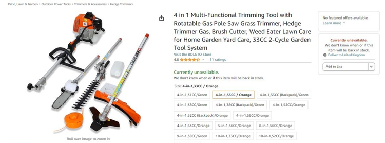 Restricted Products