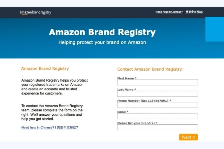 Amazon Brand Registry For Fee Reduction