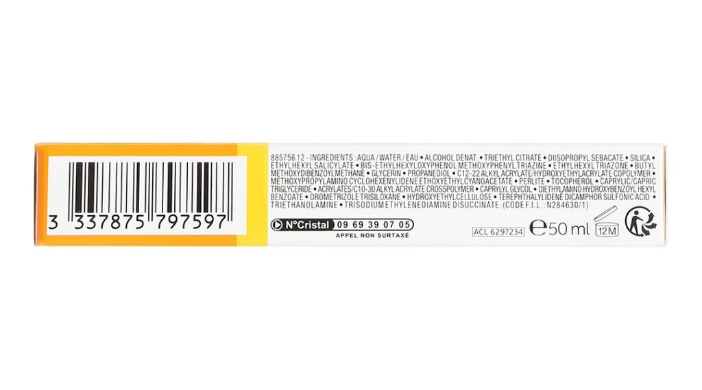 UPC (Universal Product Code) 1