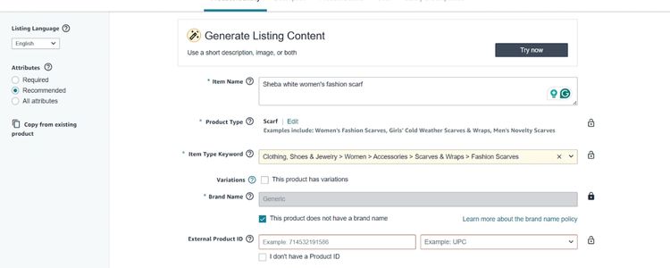 Step 3: Provide Your Brand Name and Product ID