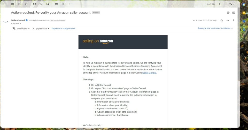 10. Failure to Pass KYC/Identity Re-Verification 1